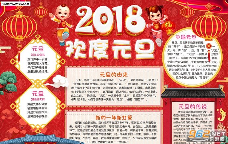 2018옷 (j)Ǭܼg(sh)޹˾Ԫżٰ